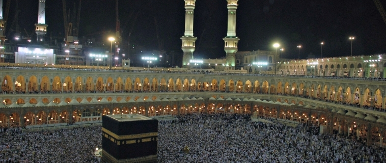From Reluctance to Acceptance – My Journey to Hajj.