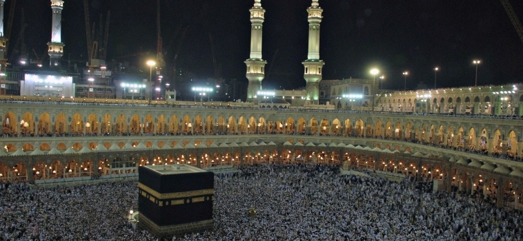 From Reluctance to Acceptance – My Journey to Hajj.