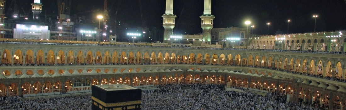 From Reluctance to Acceptance – My Journey to Hajj.