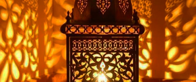 Poem: O Ramadan!