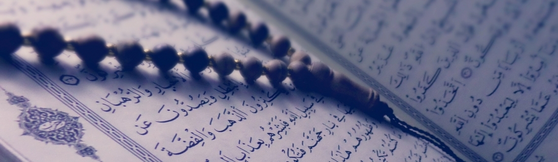 Islamic Bucket Lists